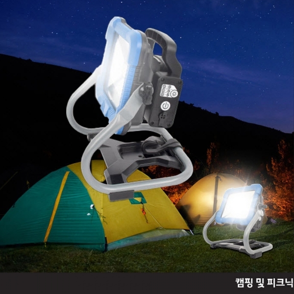 ES산업 마끼다호환 디오배터리 20V 2.0Ah 30W 충전 LED랜턴 WL2700M