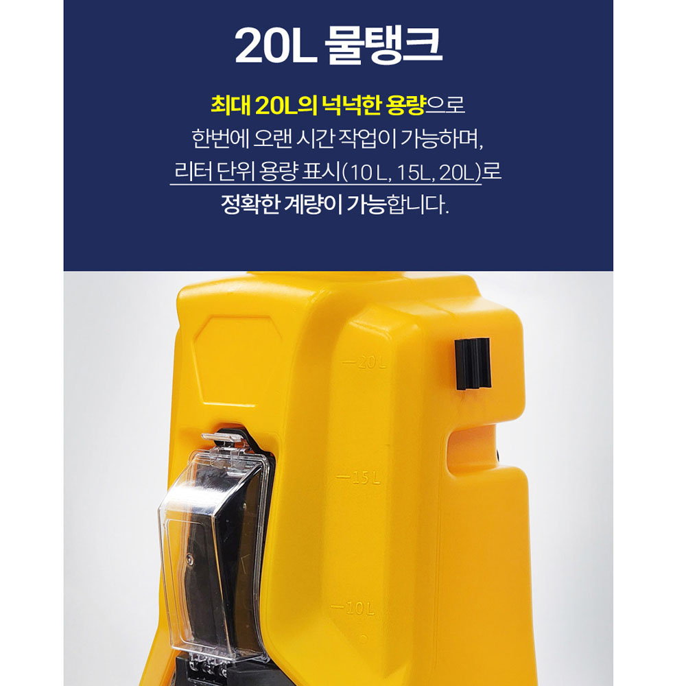 가시와 농약 제초 마끼다호환 디오배터리 20V2.0Ah 충전분무기 KCSP20-2051M