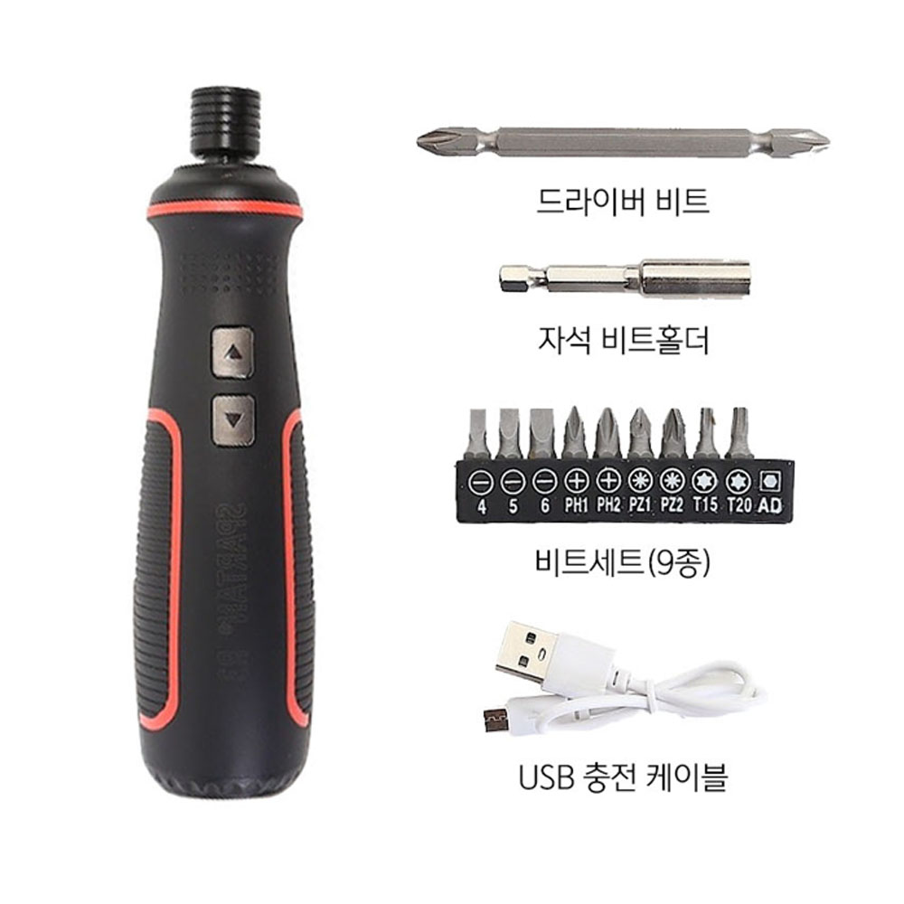 스파르탄 3.6V 2.0Ah 9종비트포함 5핀 USB 충전드라이버 R3