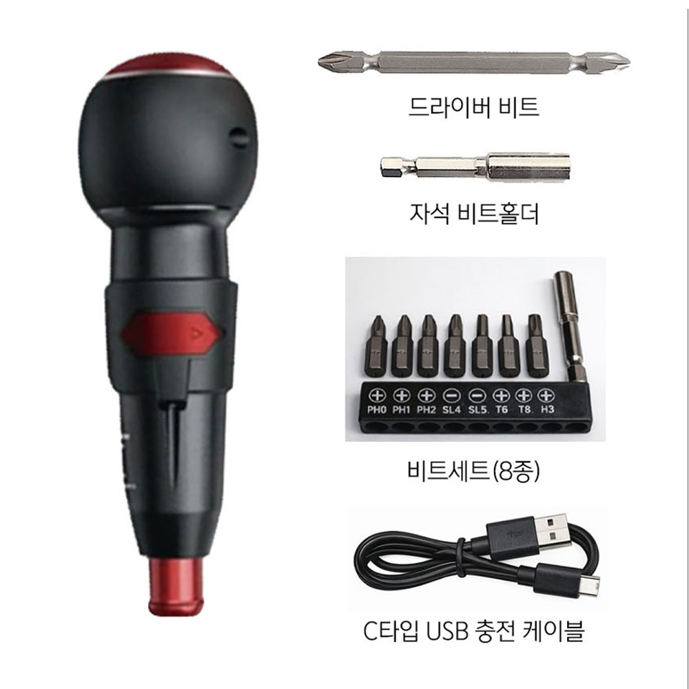스파르탄 3.6V 0.9Ah 8종비트포함 일자형 C타입 충전드라이버 R4