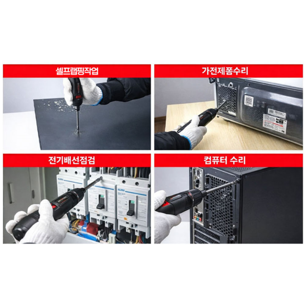 스파르탄 3.6V 2.0Ah 6단계 토크조절 일자형 C타입 충전드라이버 R7