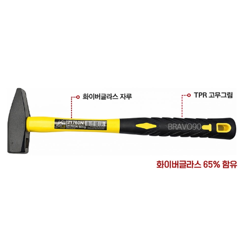 다보탑 화이버글라스 충격흡수 냉가망치 32103N