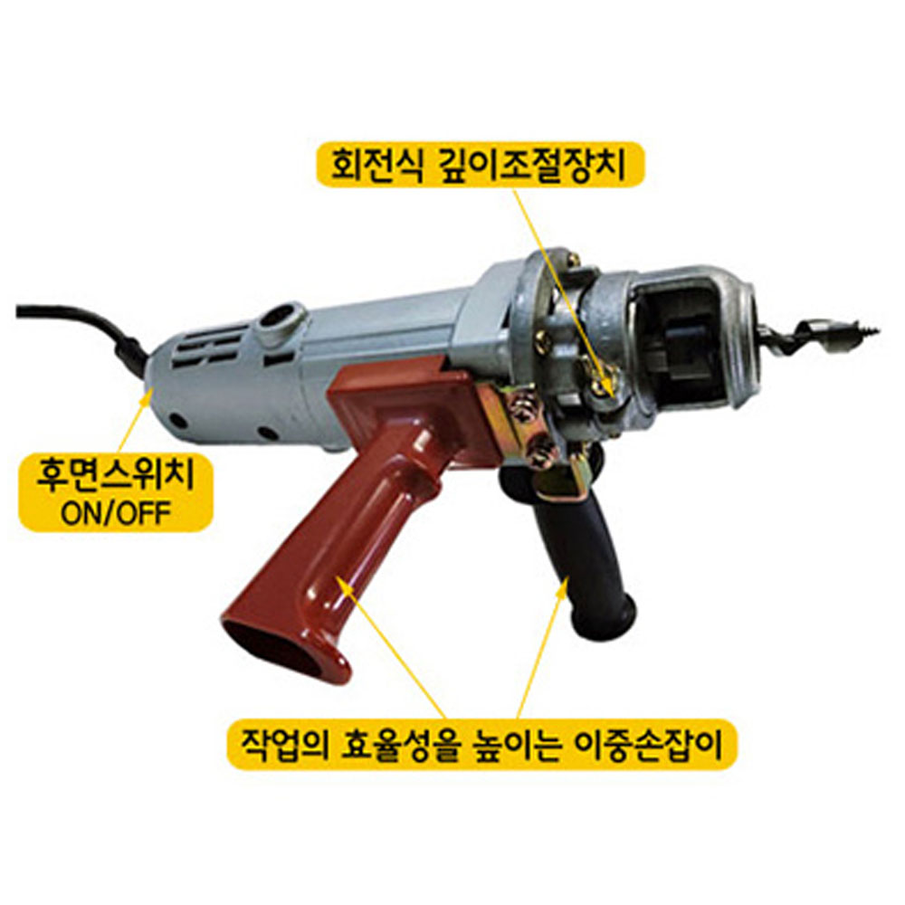 EGL 750W 통나무 천공 32.000RPM 알루미늄 버섯드릴 GM15A