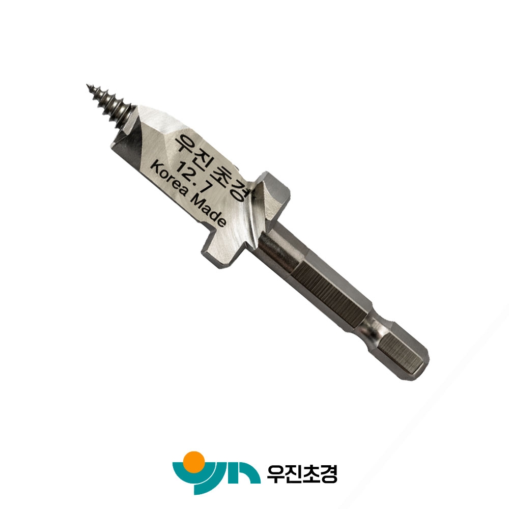우진초경 버섯재배 종균 하이스 턱 버섯드릴비트 12.5mm