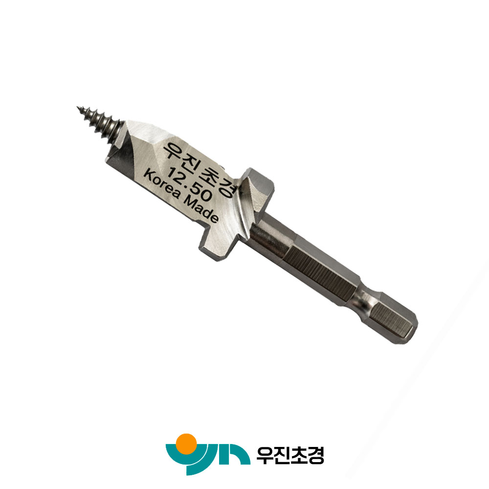 우진초경 버섯재배 종균 하이스 턱 버섯드릴비트 12.5mm