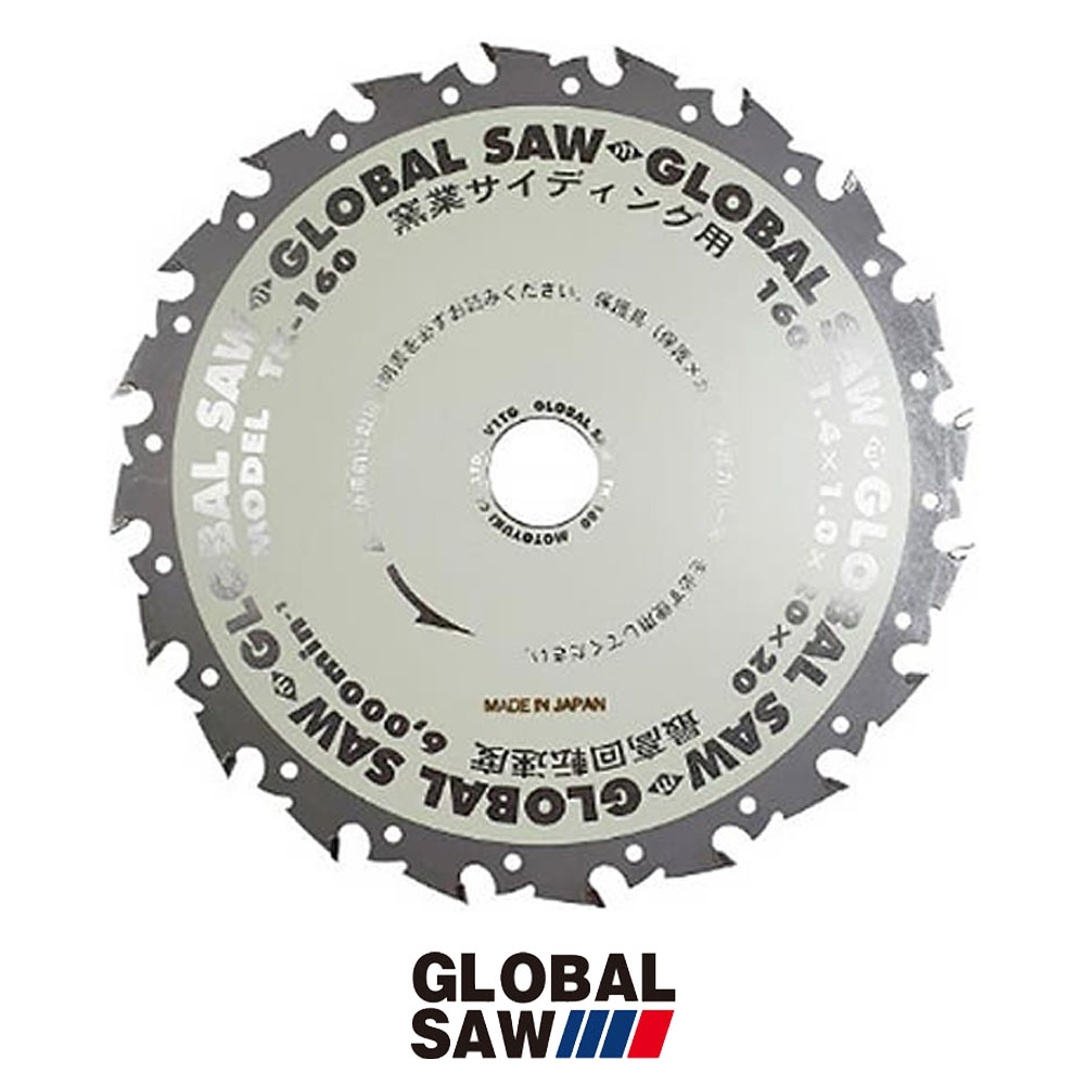 모토유키 110mm 원형톱날 시멘트 메탈 외벽재 사이딩 전용 팁쇼 TK-110