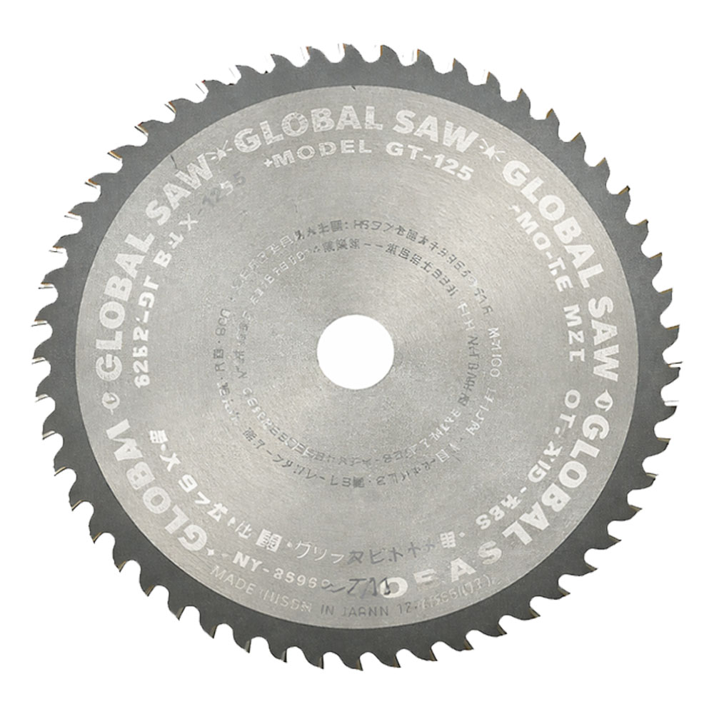 모토유키 180mm 원형톱날 구리 비철금속 알미늄전용 팁쇼 GA-180E