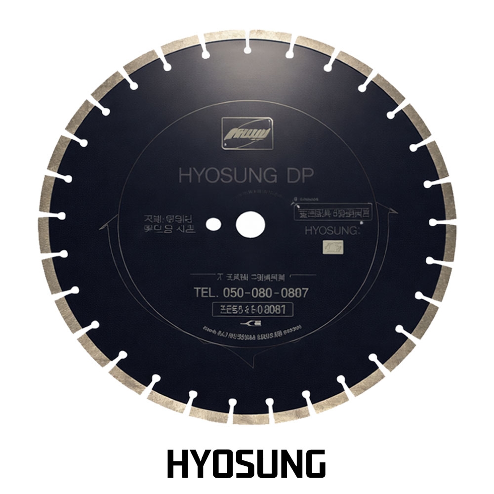 효성 400mm 아스콘 바닥 고속 컷팅 도로용 콘크리트쏘