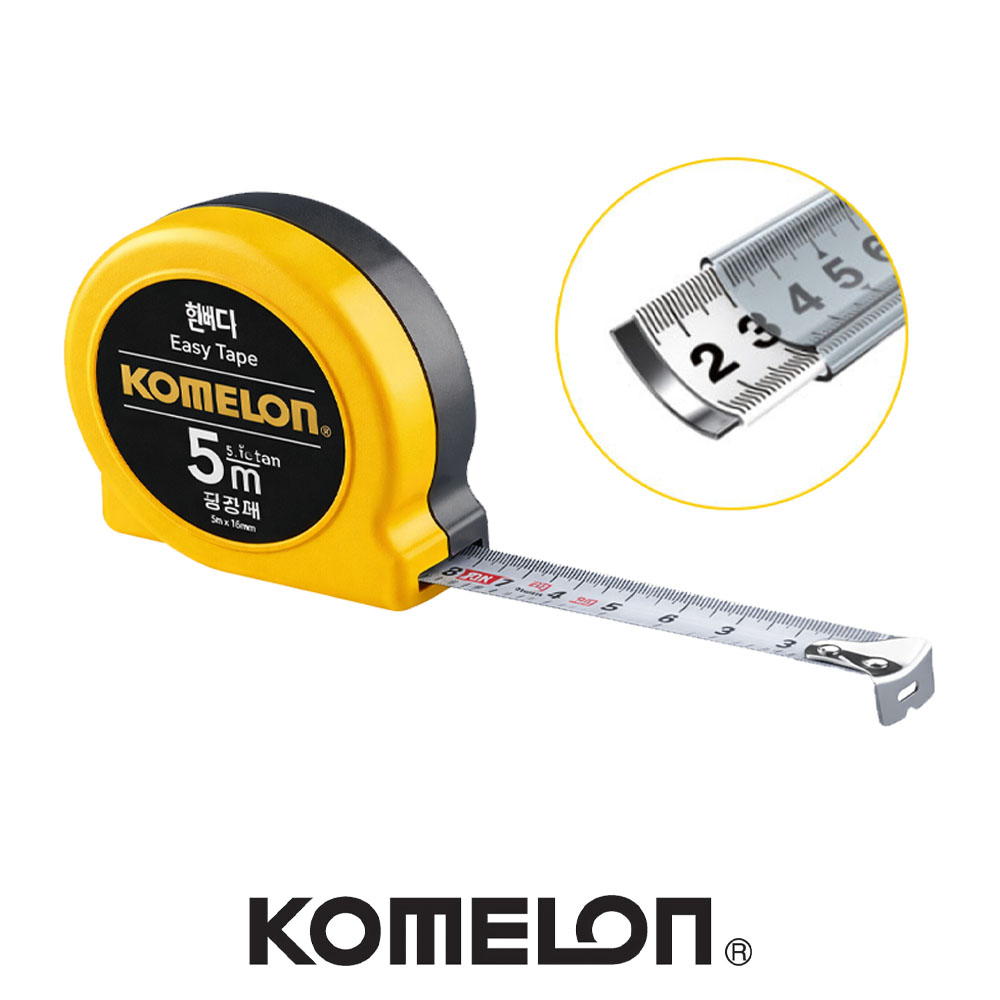 코메론 2M 13mm 수동 핸디줄자 KMC-21