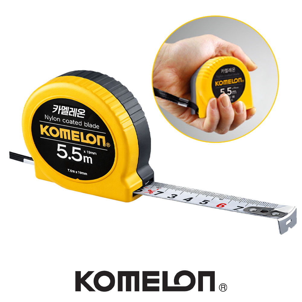 코메론 5.5M 19mm 벨트클립 카멜레온 줄자 KMC-15