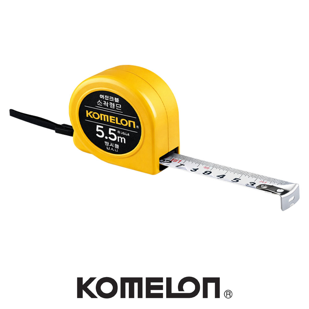 코메론 5.5M 16mm 길이측정 프로핸즈줄자 KMC-31