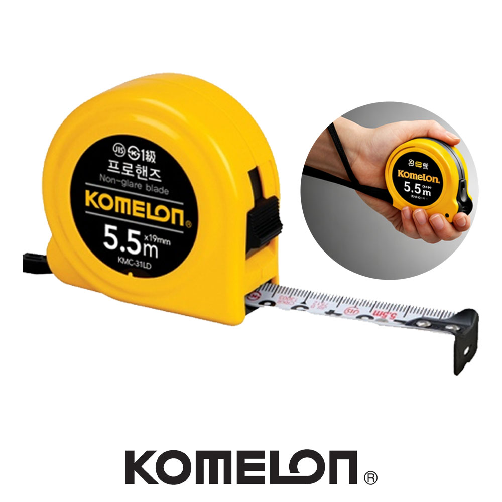 코메론 5.5M 19mm 길이측정 프로핸즈줄자 KMC-31LD