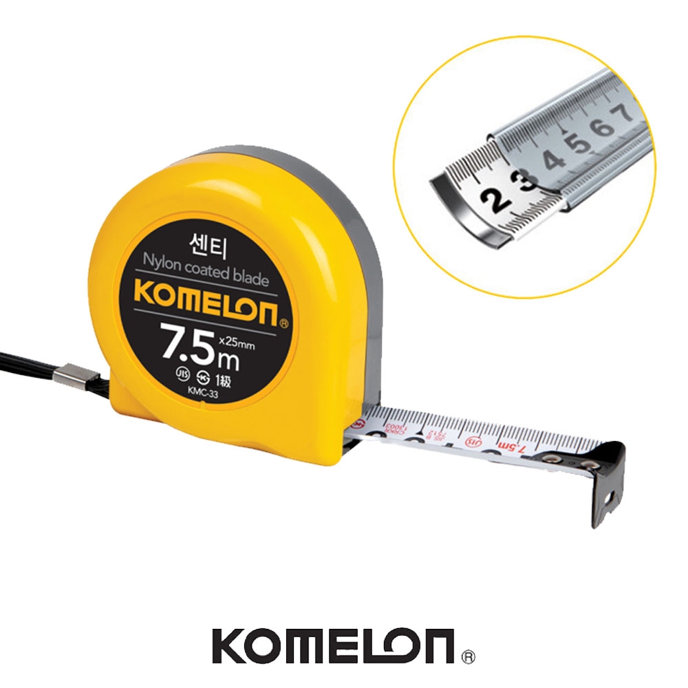 코메론 7.5M 25mm 수동줄자 길이측정 센티 줄자 KMC-33