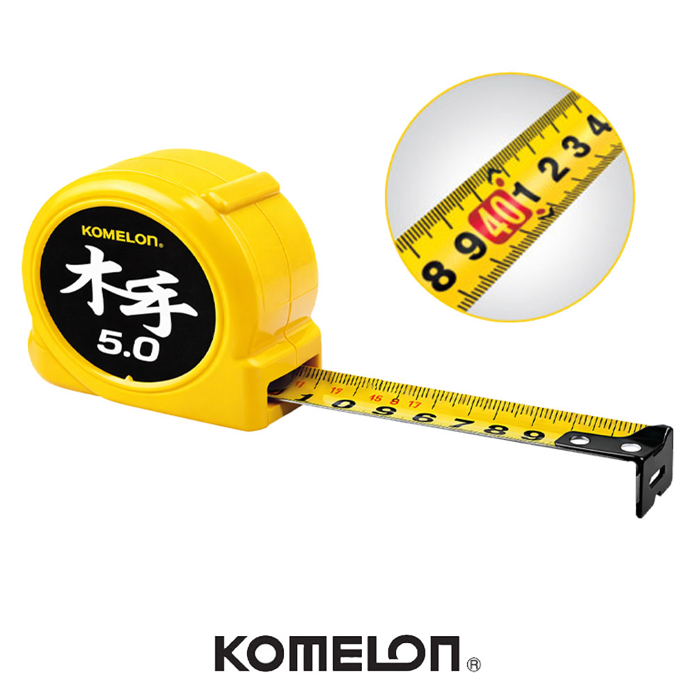 코메론 5.0M 25mm 수동줄자 전뭄가용 길이측정 목수줄자 KMC-83T