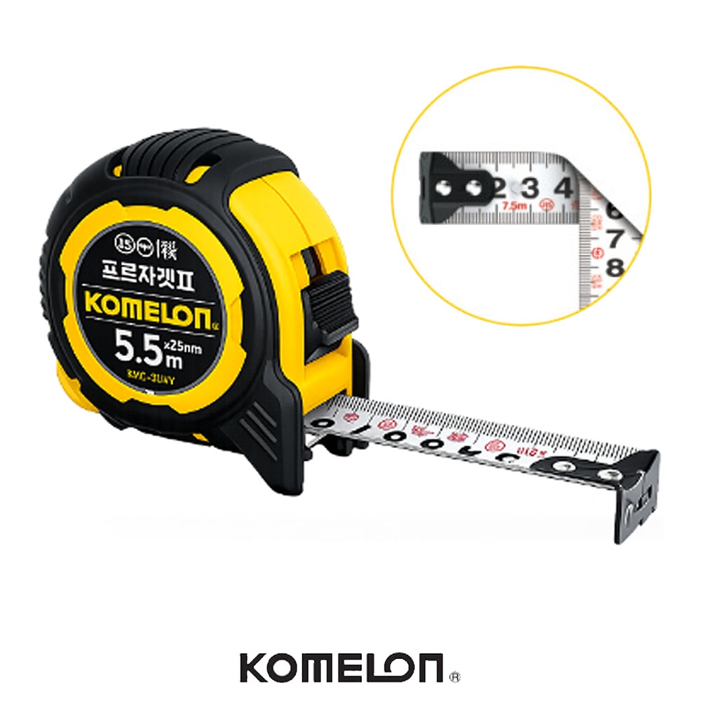 코메론 5.5M 25mm 잠금장치 양면줄자 프로자켓줄자2 KMC-31NJY
