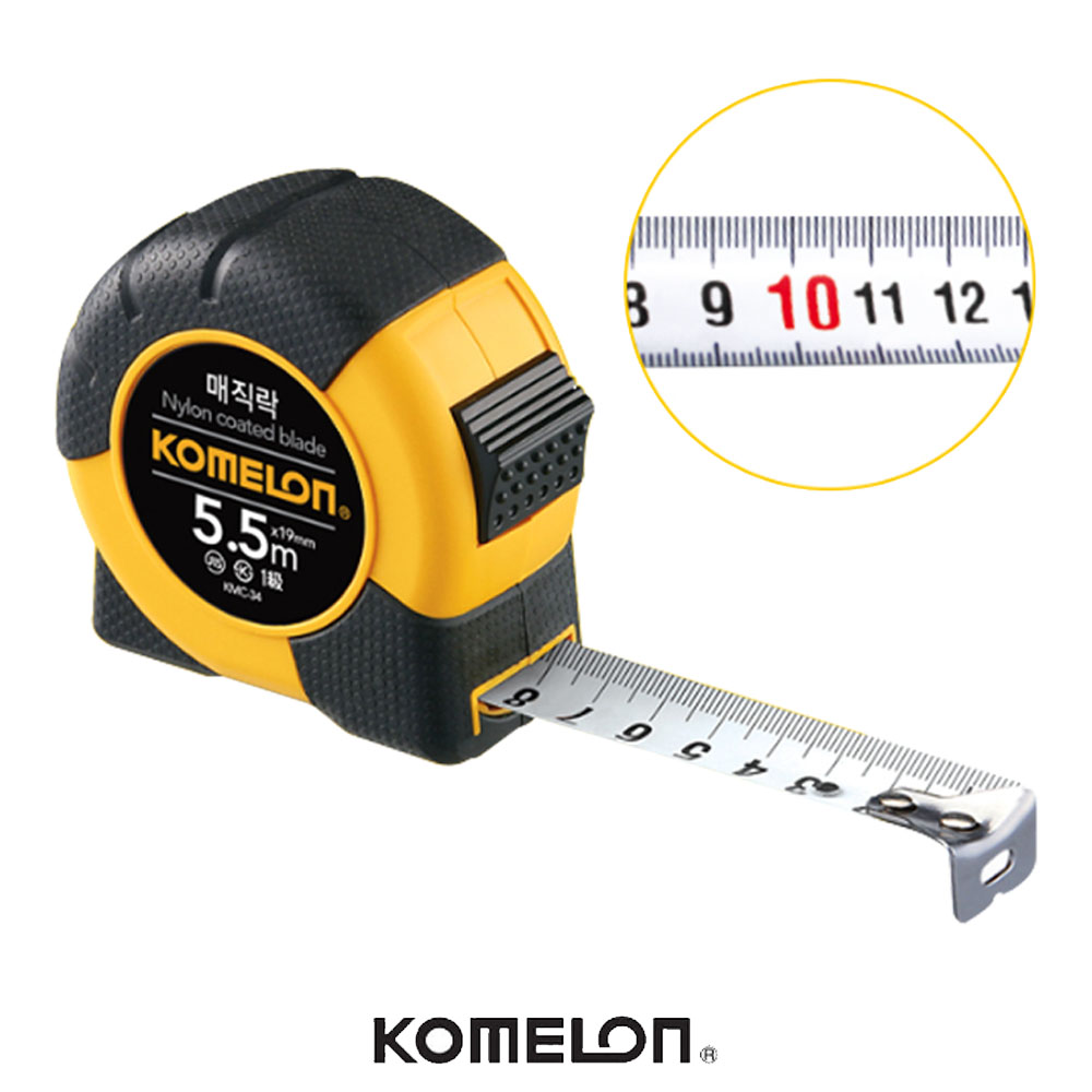 코메론 3.5M 13mm 자동줄자 잠금장치 측정 매직락 줄자 KMC-34