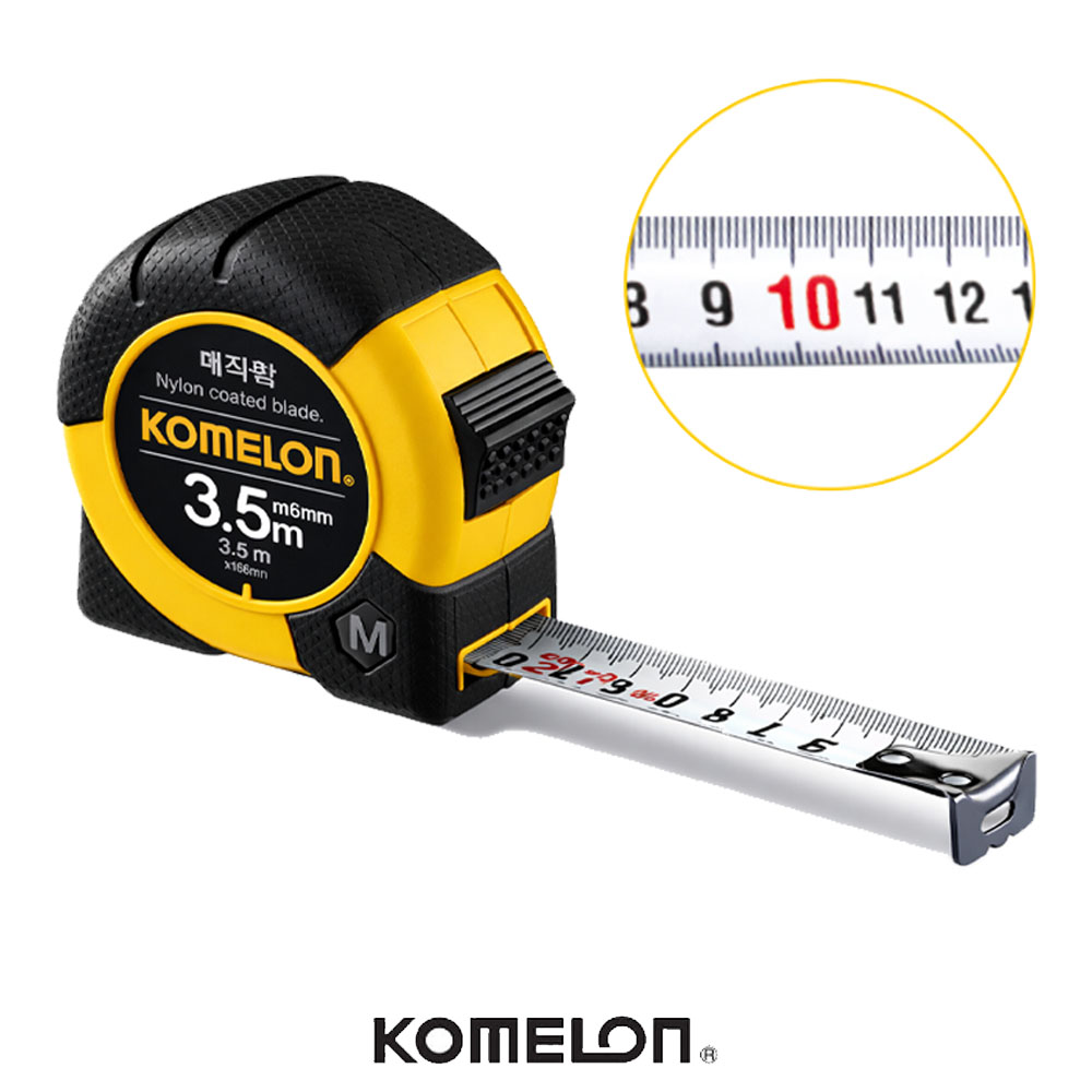 코메론 3.5M 13mm 자동줄자 잠금장치 측정 매직락 줄자 KMC-34