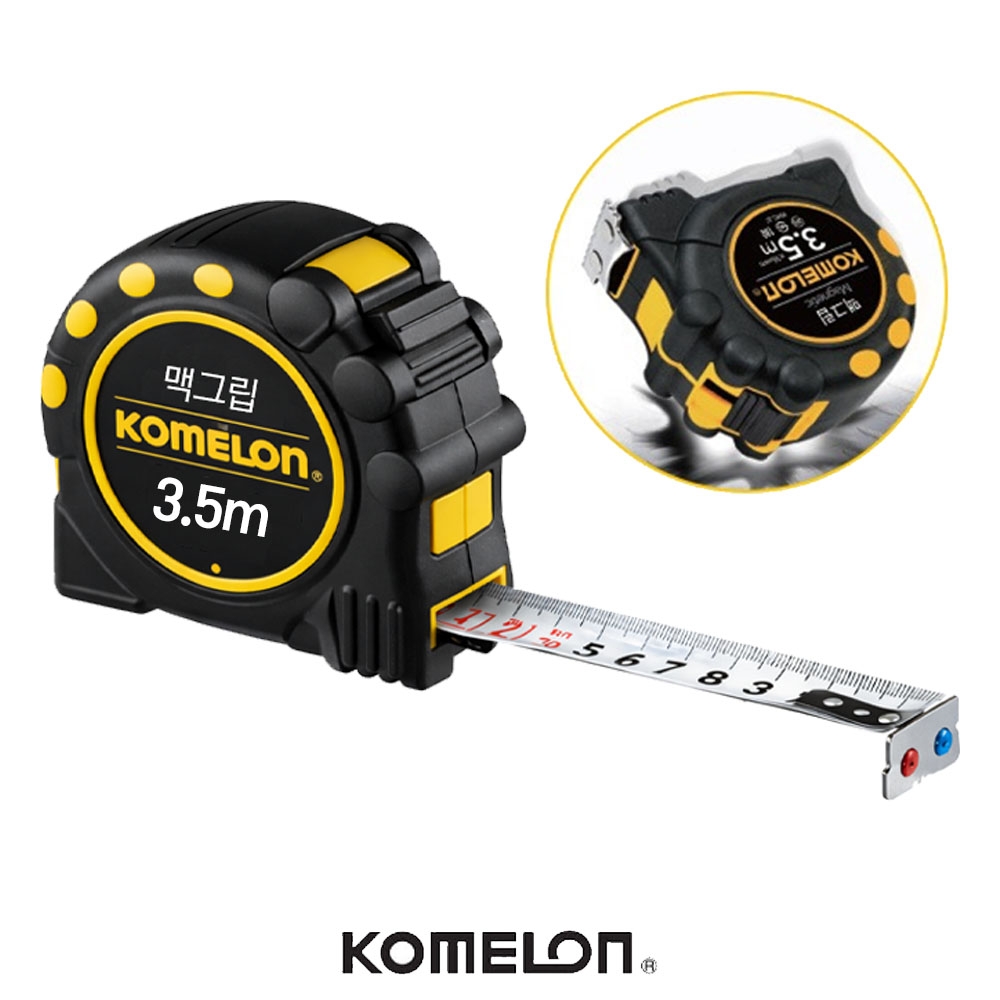 코메론 2.0M 16mm 단면눈금 자석훅 고무그립 맥그립줄자 KMC-32