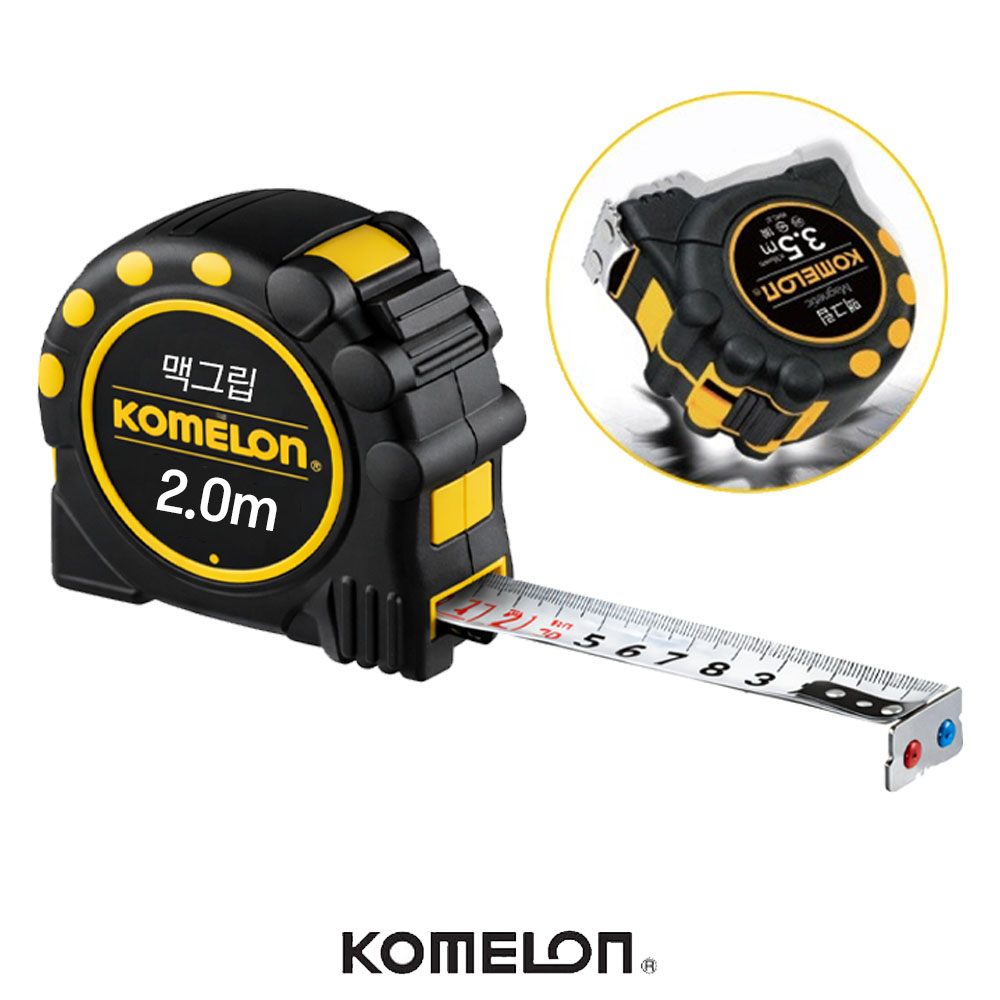 코메론 2.0M 16mm 단면눈금 자석훅 고무그립 맥그립줄자 KMC-32