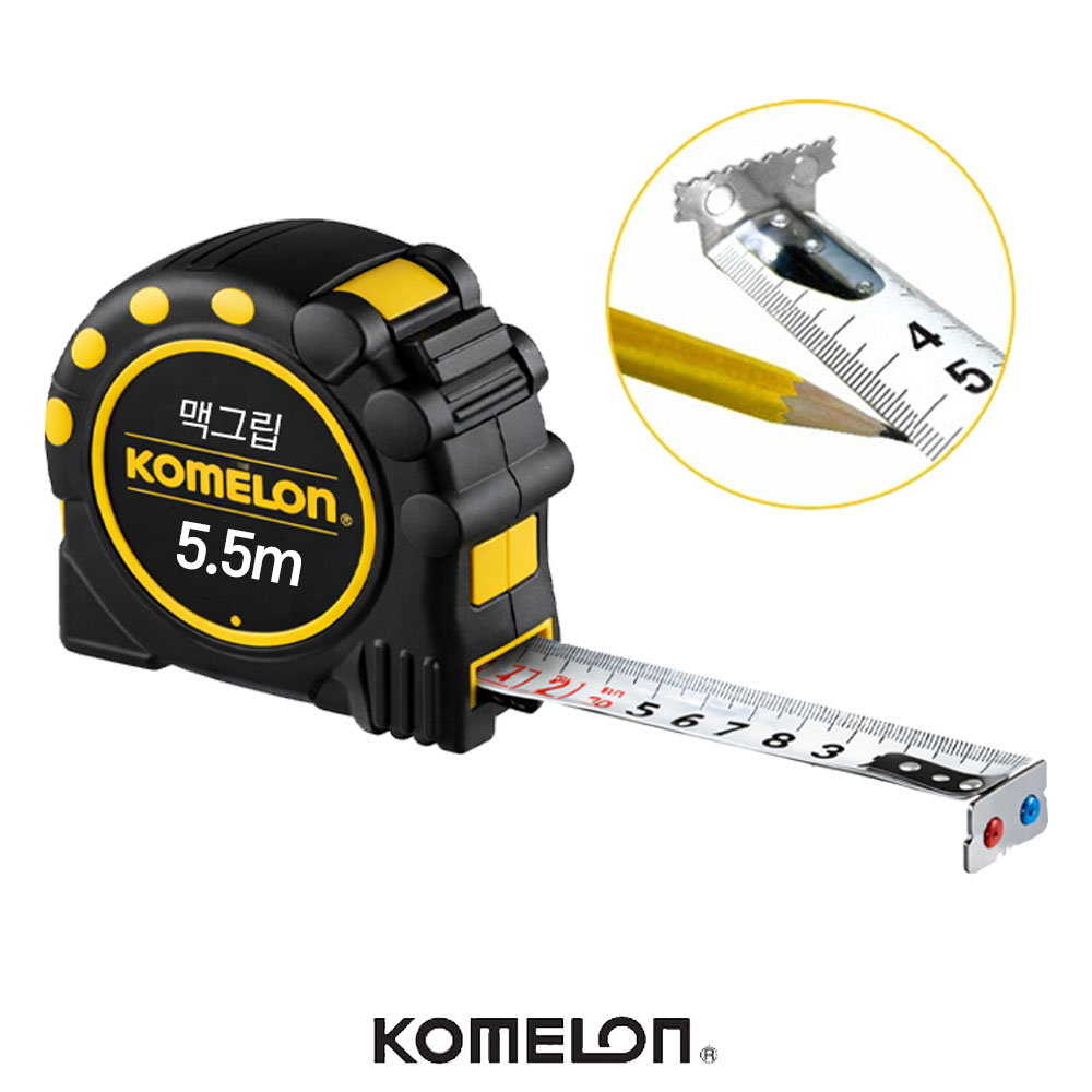 코메론 5.5M 19mm 양면눈금 자석훅 고무그립 맥그립줄자 KMC-32D