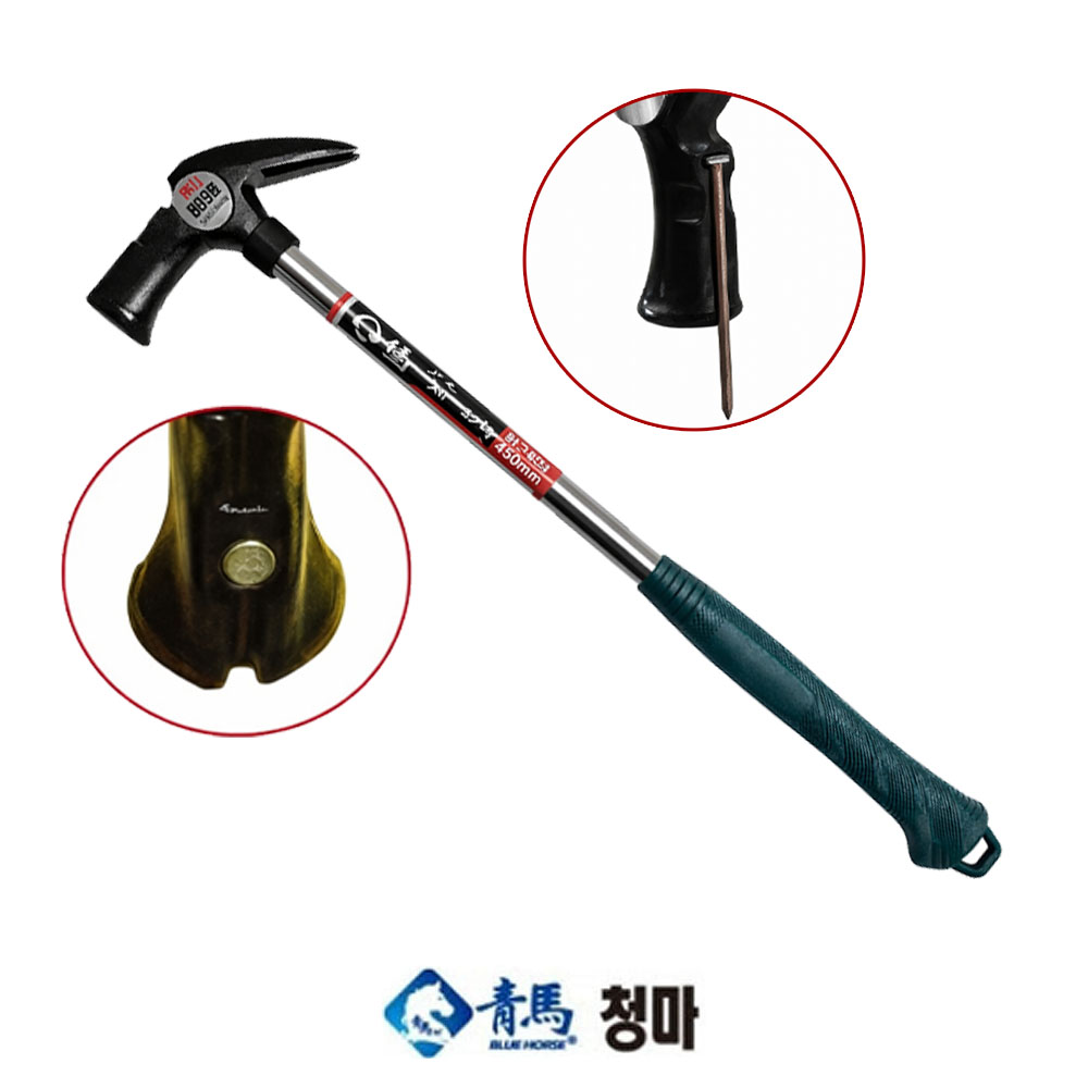 청마 빠루 철거 천장작업 스틸자석망치 BH-390S