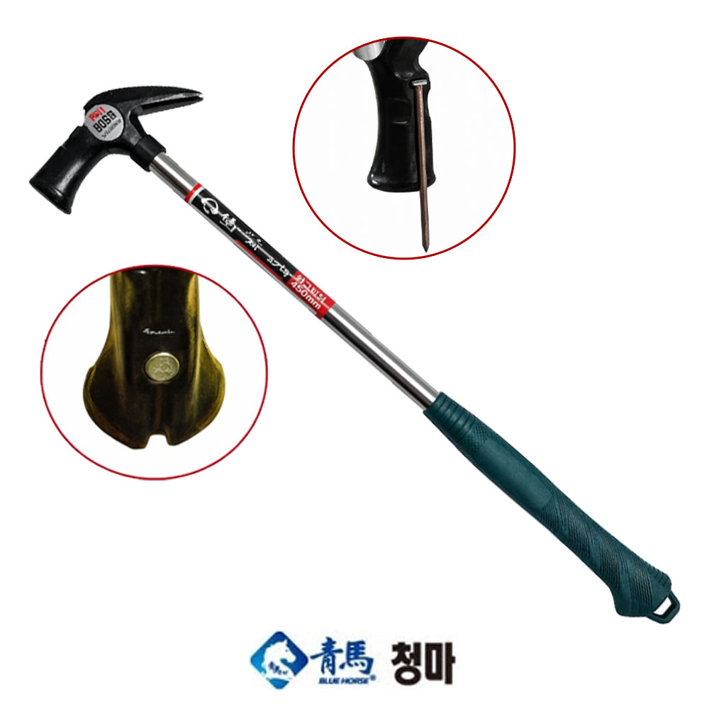 청마 빠루 철거 천장작업 스틸자석망치 BH-390S