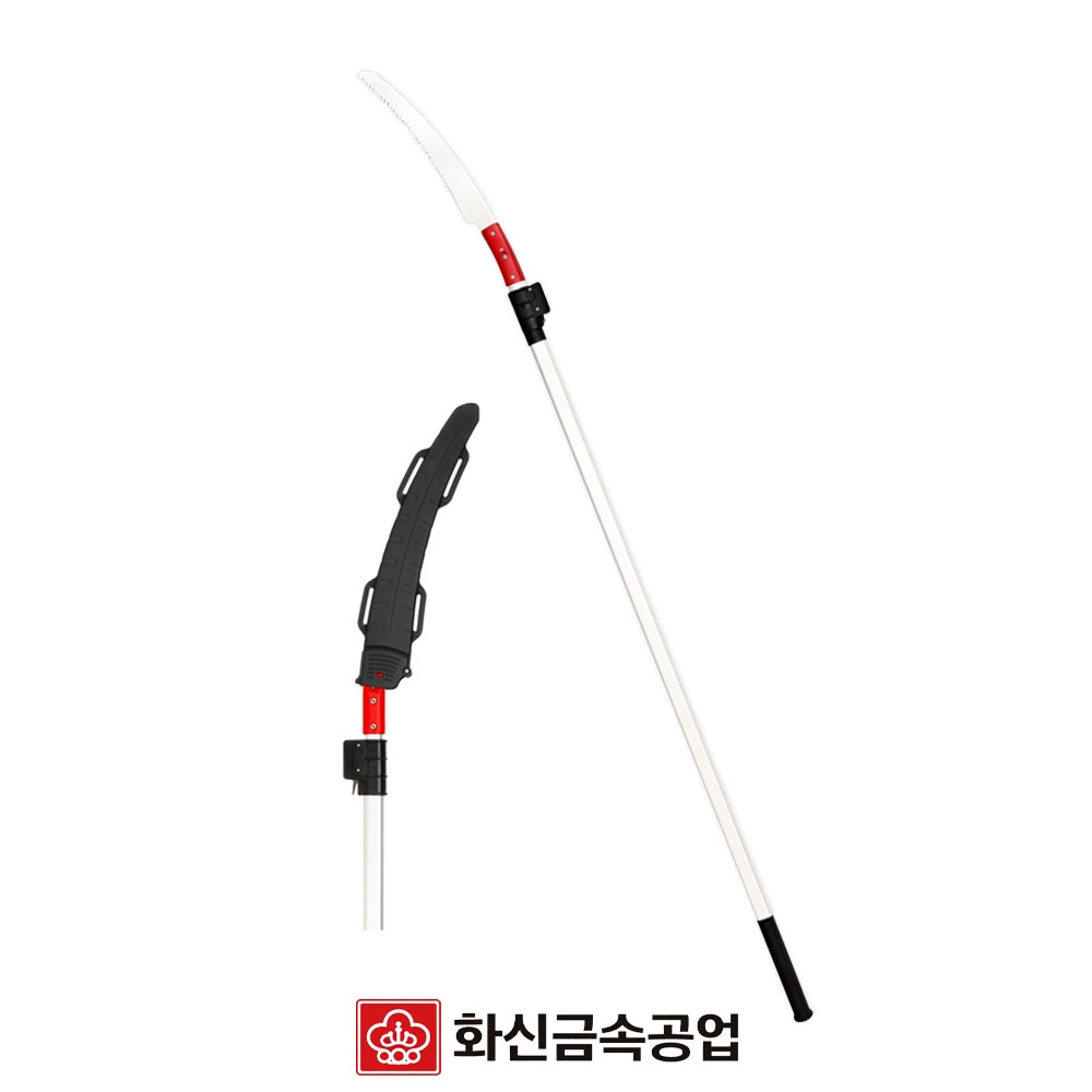 화신 2단 장대 가지치기 커브톱날 1.84-3.1m 고지톱 LT-330