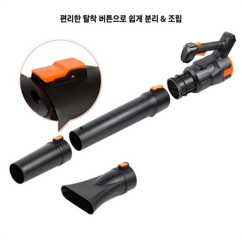 아누스 마끼다호환 20V 5.0Ah 대포형 브로워 충전송풍기 ANUS-JH004