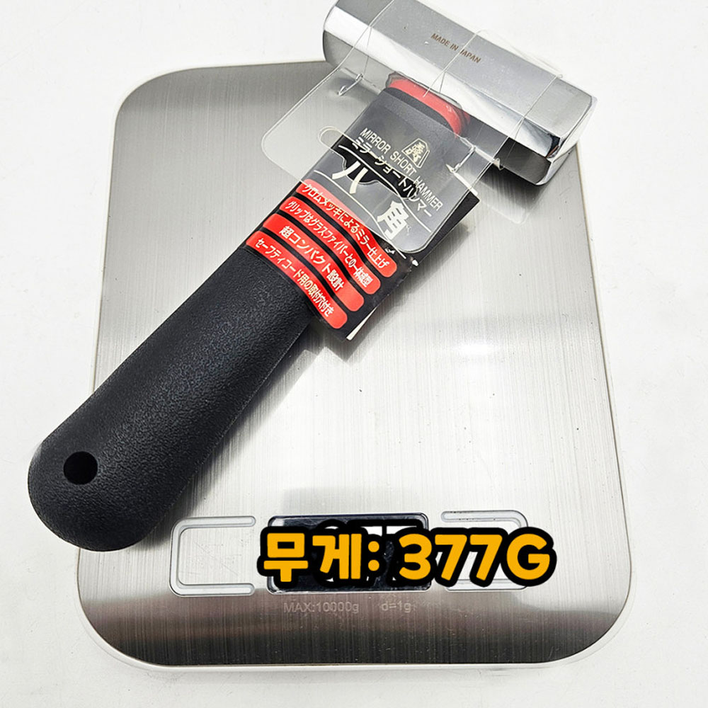 브라보 더블해드 팔각 미니망치 MSH-HA