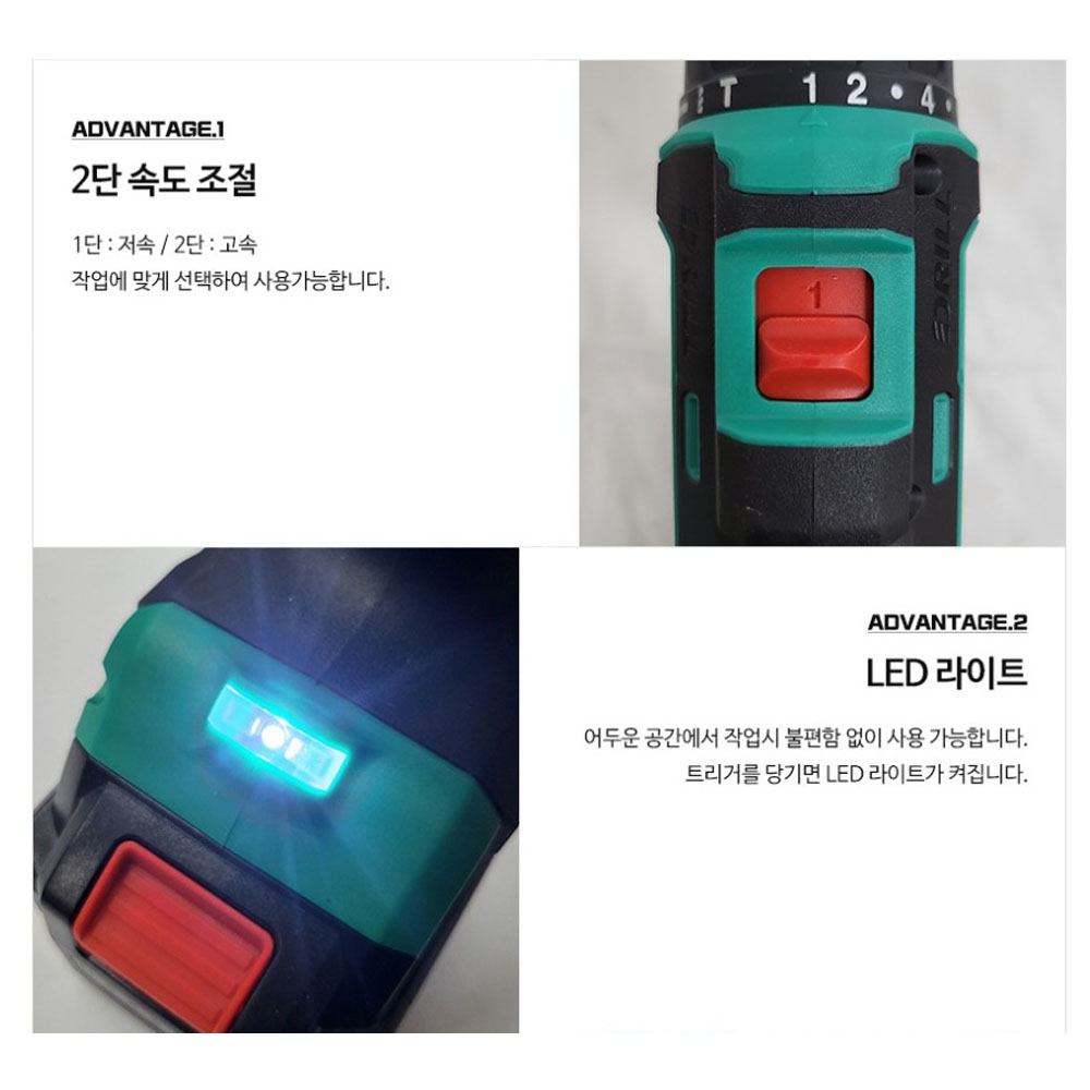 DCA BL모터 20V 2.0Ah 1팩 충전함마드릴 ADJZ2055I