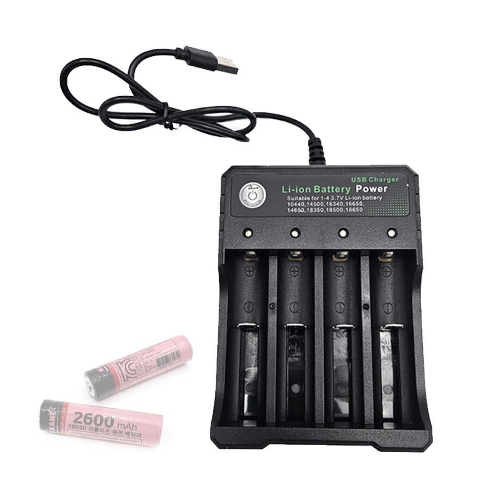 브라보 18650용 배터리 멀티충전기 MX-4G