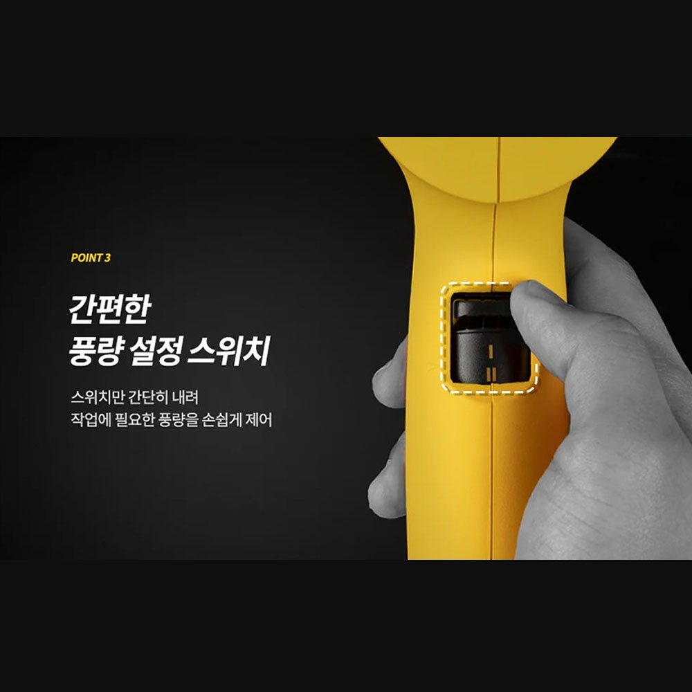 스탠리 2000W 유선히팅건 800도 전기열풍기 STEL670