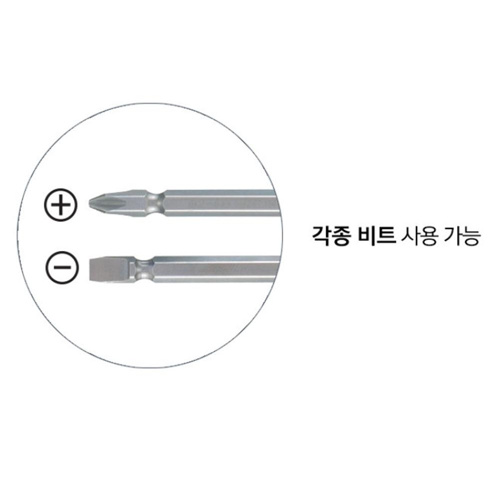 엔지니어 6.35mm 일자 십자 양용드라이버 DG-05