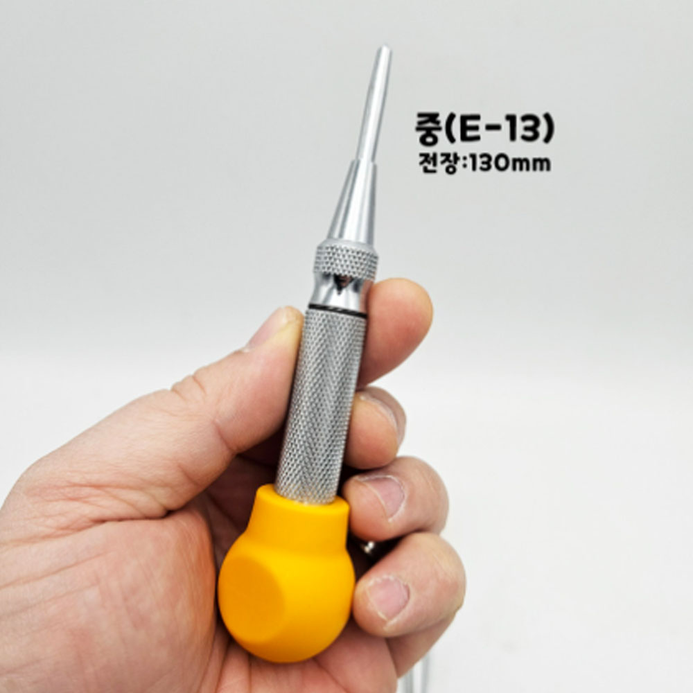 에이신 드릴자리마킹 자동센터펀치