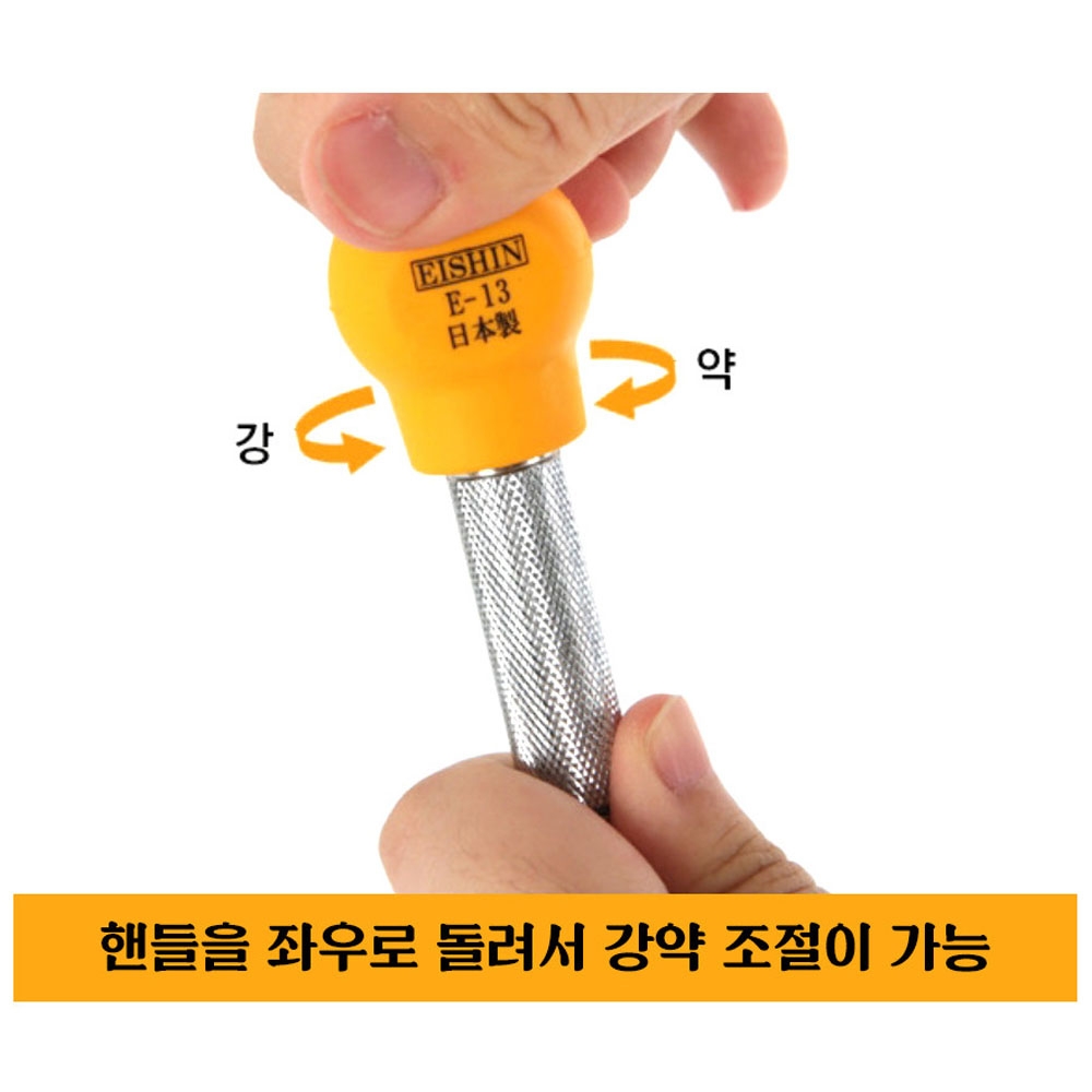에이신 드릴자리마킹 자동센터펀치