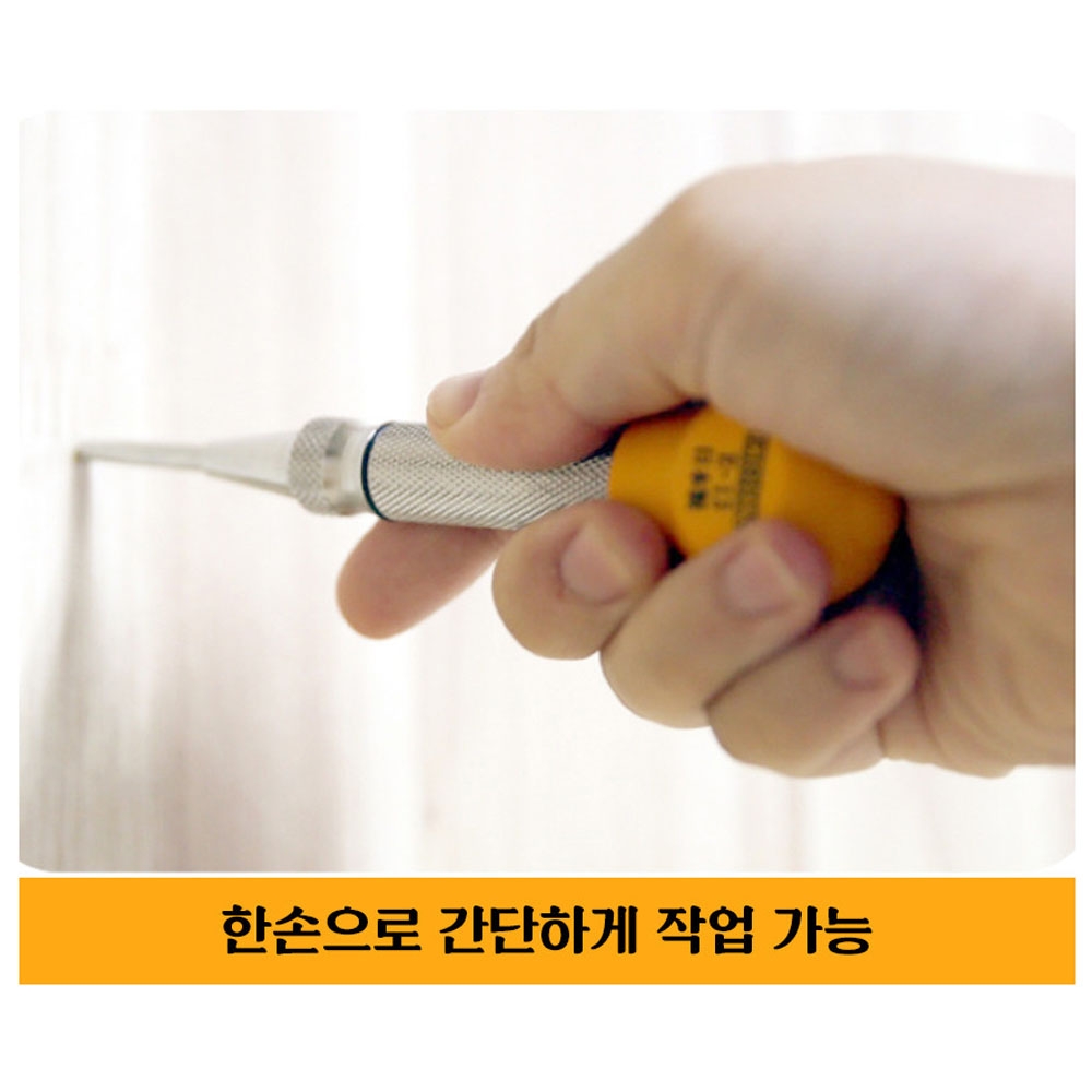 에이신 드릴자리마킹 자동센터펀치