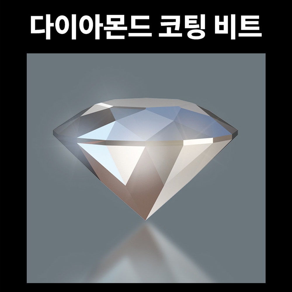 베라 PH2x65mm 다이아몬드팁 토션비트 낱개판매 05344224001