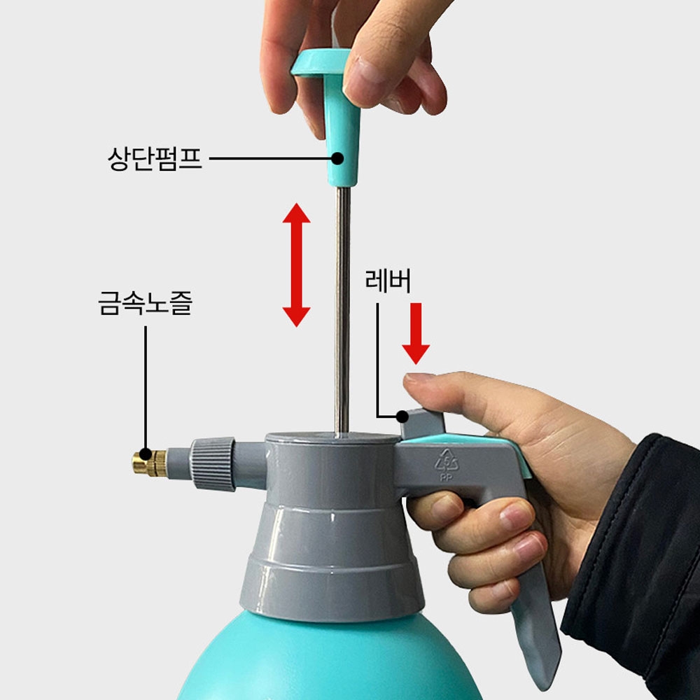 툴스타 원예 조경 청소 세차스프레이 압축 분무기 TS-SPR-1L