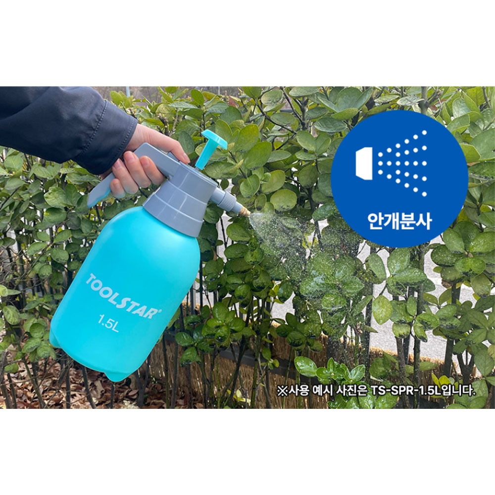 툴스타 원예 조경 청소 세차스프레이 압축 분무기 TS-SPR-1L