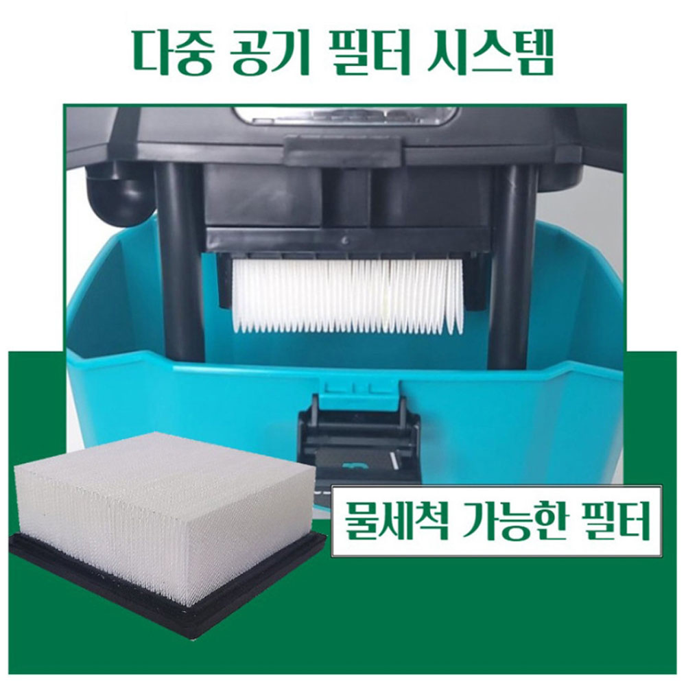 제이디가든 20V 배터리1개 급속충전기 건습식 충전청소기 JD-VC10L