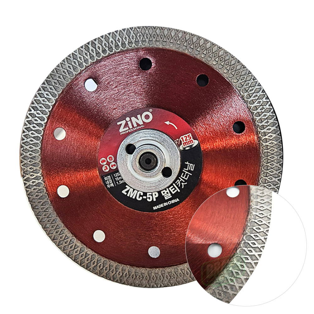 지노 125mm 콘크리트 타일 대리석 다용도 멀티컷터날 ZMC-5P