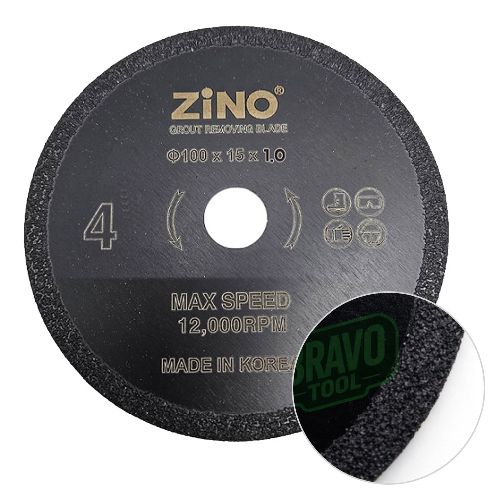 지노 100mm 1T 주철 석재 유리 타일 줄눈 제거날 ZJ4-1.0T