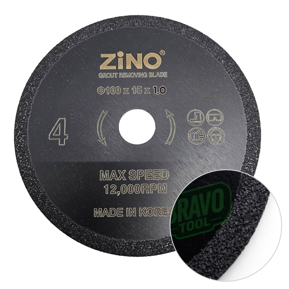 지노 100mm 1T 주철 석재 유리 타일 줄눈 제거날 ZJ4-1.0T