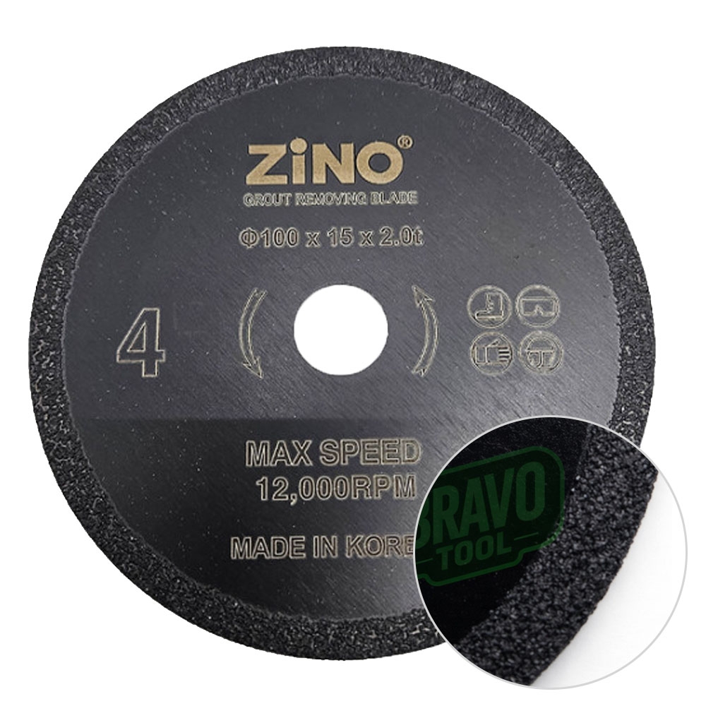 지노 100mm 2T 주철 석재 유리 타일 줄눈 제거날 ZJ4-2.0T
