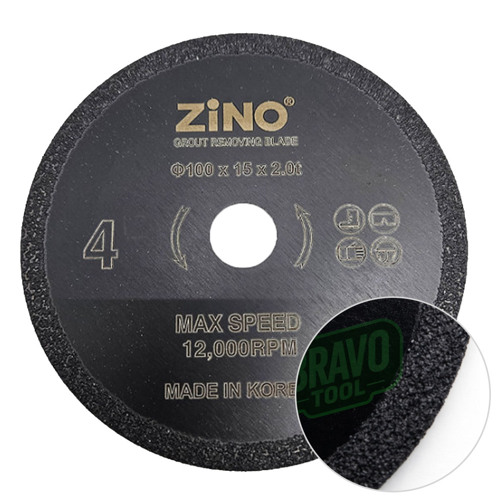 지노 100mm 2T 주철 석재 유리 타일 줄눈 제거날 ZJ4-2.0T