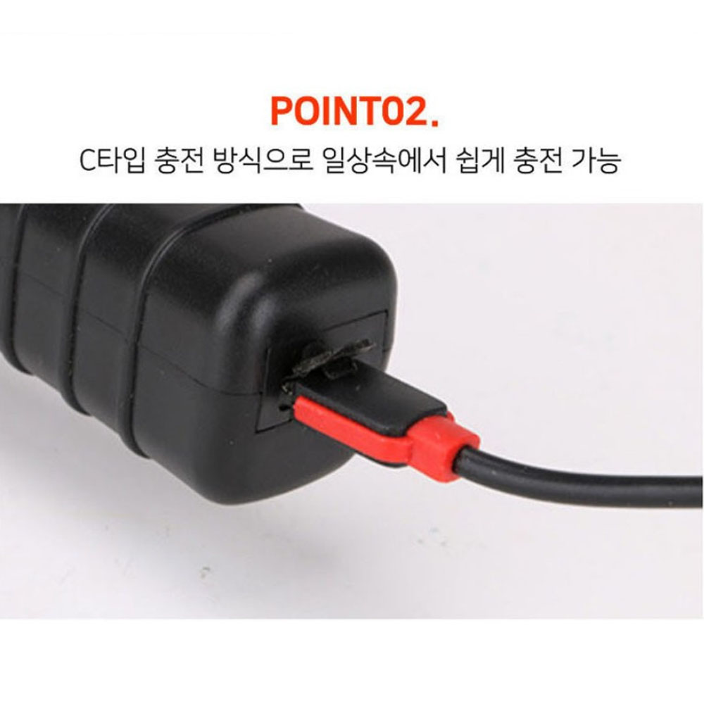 브라보 LED 34구 충전작업등 ZJ-859