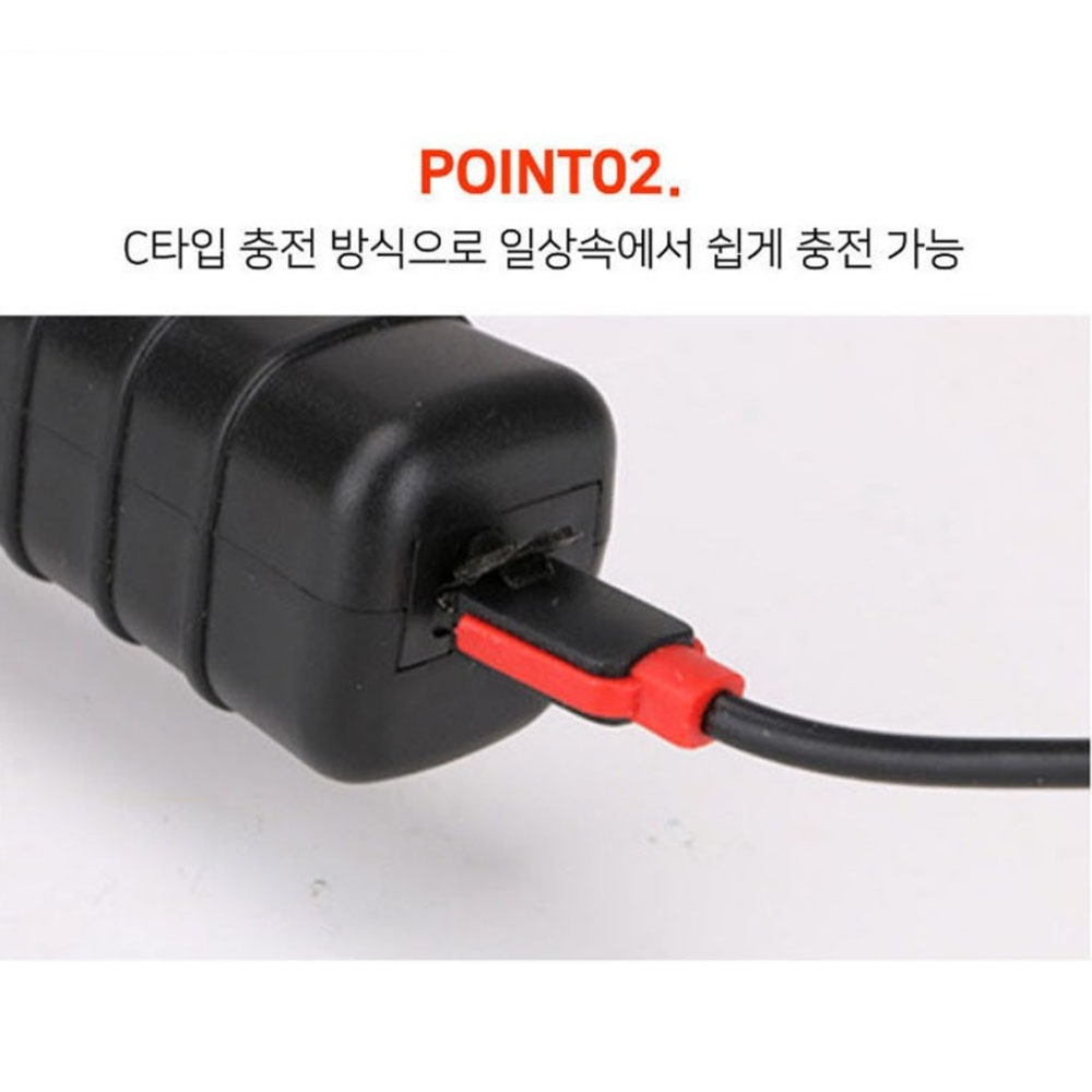 브라보 LED 34구 충전작업등 ZJ-859