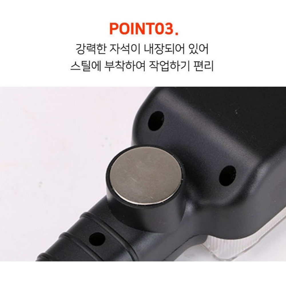 브라보 LED 34구 충전작업등 ZJ-859