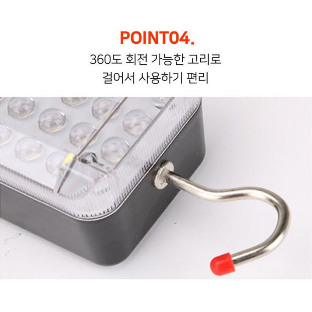 브라보 LED 34구 충전작업등 ZJ-859