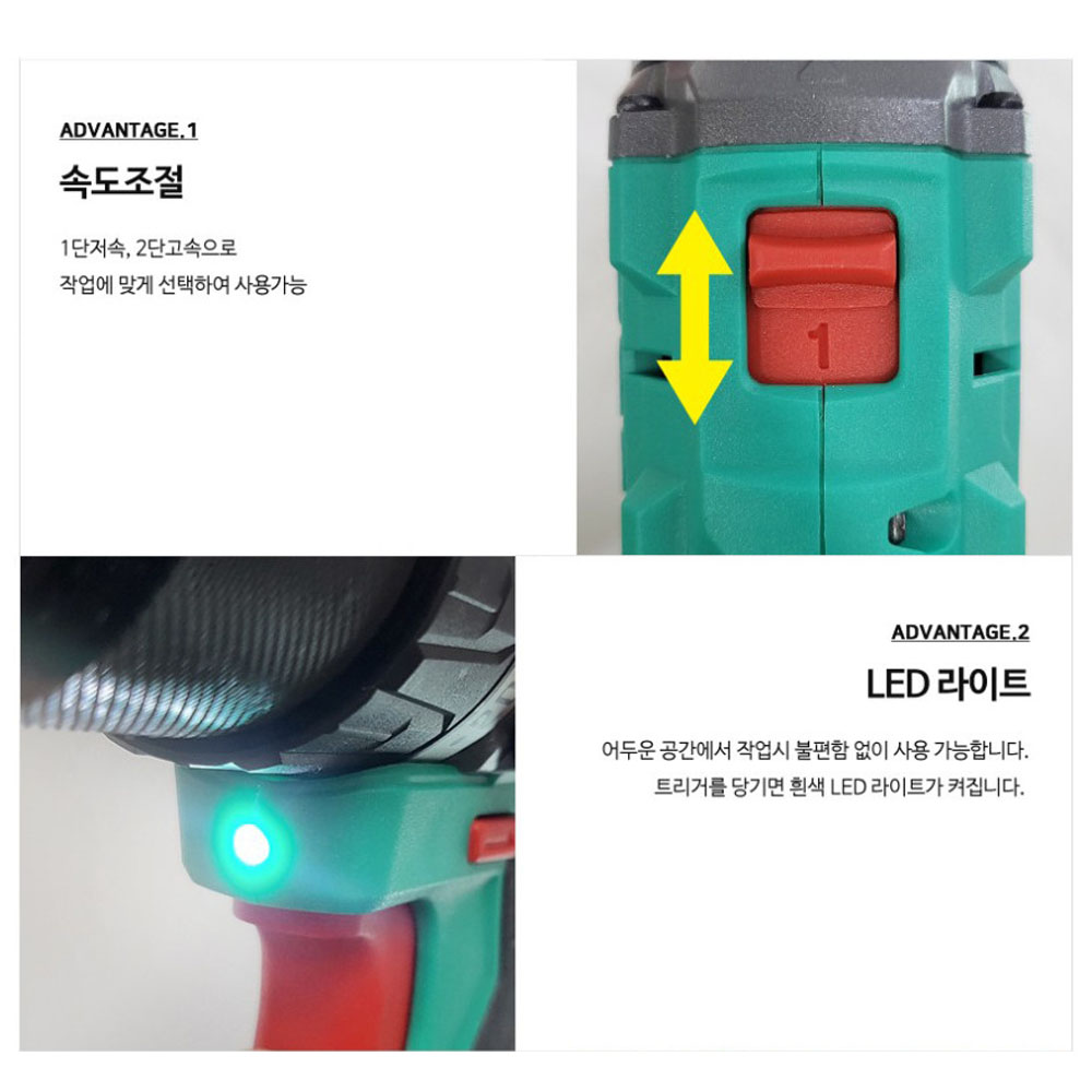 DCA 2단속도조절 20V 2.0Ah 배터리1팩 충전해머드릴 ADJZ2060I